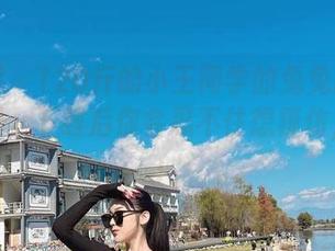 微密圈 - 120斤的小王同学的兔兔胶衣图集上线，下载后你会忍不住想模仿，哈哈！