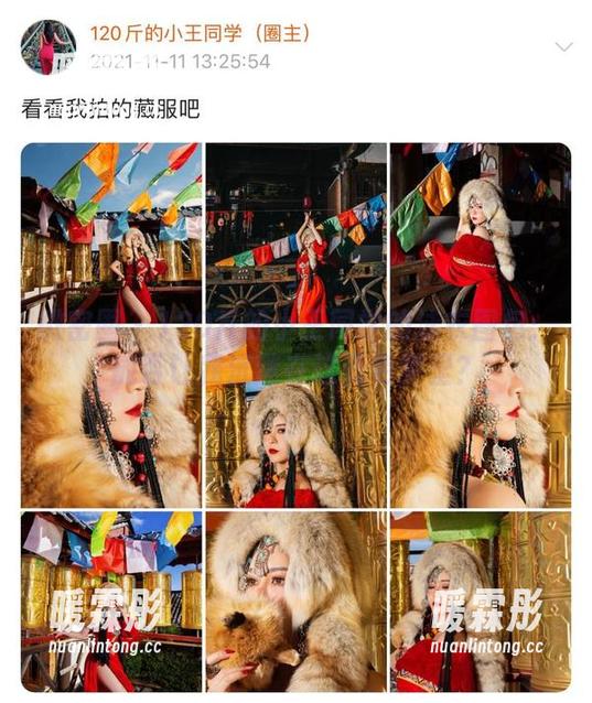 微密圈 - 120斤的小王同学的泳衣图包：能否让我沉迷在这蓝色梦里？
