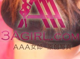 3Agirl - 小野玛莉亚的清新纯白套图，白得让气息都变得轻盈