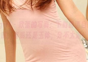 3Agirl - 欣蕾的写真：下载前请自备心脏，富贵还是玉体，分不太清！