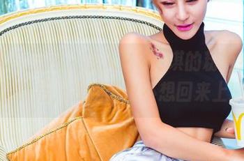 GIRLT果团网 - 误入Miss琪的粉色绮梦，全套下载后，我就再也不想回来上班了！
