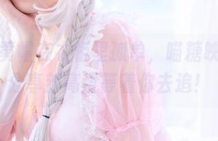 别让小黄帽在衣柜里孤单，喵糖映画美图分享新高度等着你去追！
