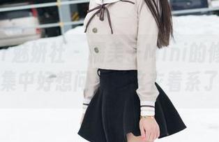 MiStar魅妍社 - 糯美子Mini的修女系列，合集中好想问，她这衣着系了啥？