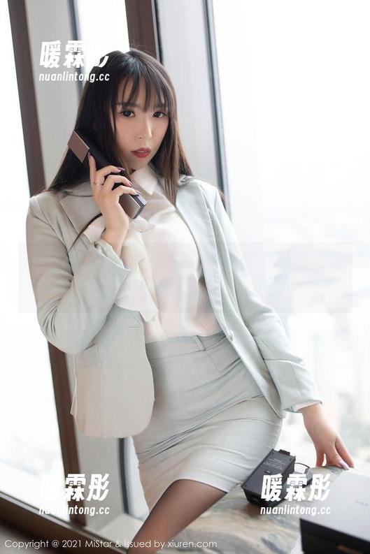 MiStar魅妍社 - 黄歆苑图库：甜心，谁说眼睛可以骗人？