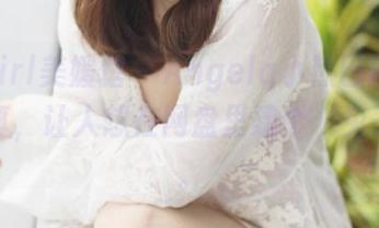 MyGirl美媛馆 - Angela小热巴的兔女郎写真，让人想在网盘里建个“兔子家”。