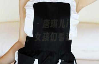 MyGirl美媛馆 - 唐琪儿il带你进她的写真集，女孩们看过来！
