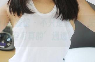 MyGirl美媛馆 - 不只是照片：美桃酱的镂空写真的’通透’之旅