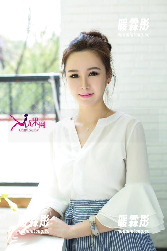 UGirls尤果网-信悦儿 UGirls尤果网 - 有事没事聊聊,信悦儿又分享了她的甜心时刻,太会了。