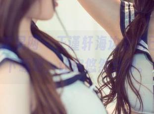 UGirls尤果网 - 王谨轩海边全集已备好，下载吧，让你悠然自得。