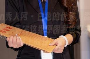 Xiuren秀人网 - 白色的优雅，淼淼萌萌哒的迷惑：看完这组原图我也想去揉科学课上的白画布了