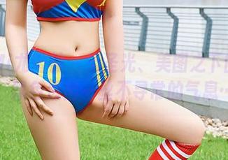 YouMi尤蜜荟 - 无圣光、美图之下的郭忆然，黑色透出一丝不寻常的气息…。