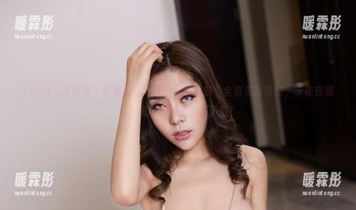 YouWu尤物馆 - 陆萱萱Cecilia在线时刻，全新美图登场，天使在哪里，我的眼睛快受不了啦！