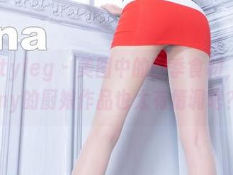 beautyleg - 美图中的四季食材，Tammy的厨娘作品也太有情调吧？
