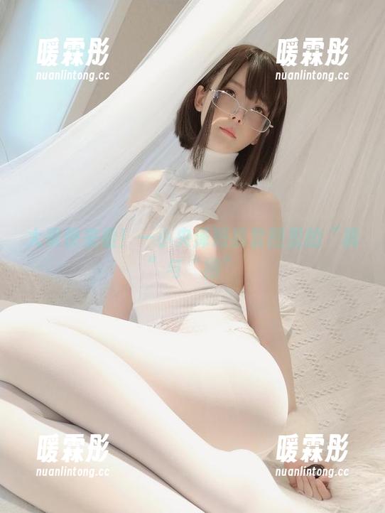 大家快来看！一小央泽短裤套图里的“裤”与“袍”