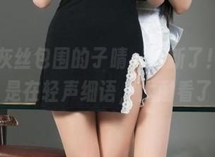 丽柜 - 灰丝包围的子晴，更新了！照片像是在轻声细语，太耐看了
