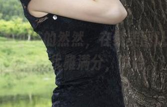 丽柜 - 职业装的然然，在线美图让这套服装里的优雅满分，哈哈。