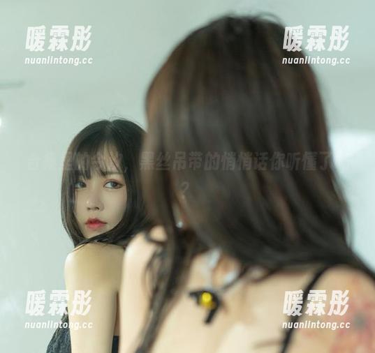 合集里的今汐，黑丝吊带的悄悄话你听懂了吗？