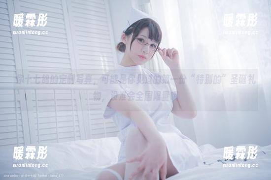 你十七鸽的定制写真，可能是你见过的第一份“特别的”圣诞礼物，没准会全国限量哦