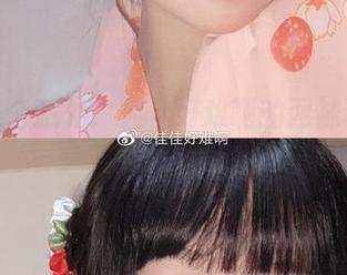 或许是个意外：佳佳好难啊的网袜写真轶事