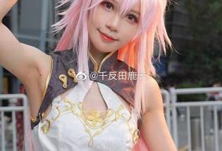 千反田鹿子的裸足cos，大自然也会嫉妒吧？
