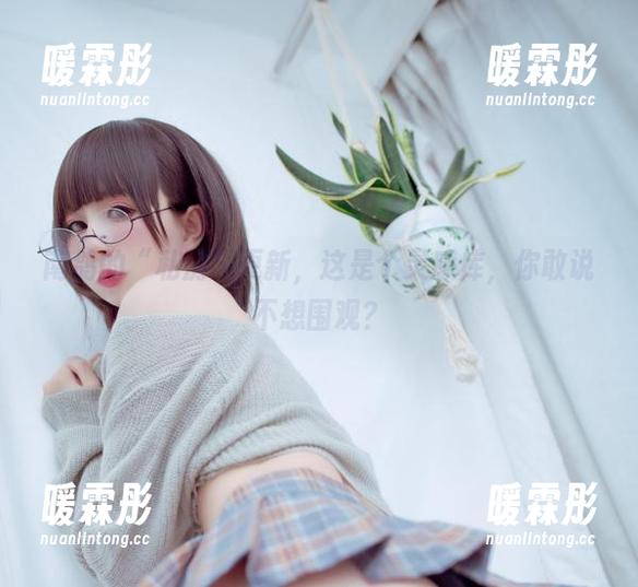 南鸽 南鸽的“私房”更新,这是个灵感库,你敢说不想围观?