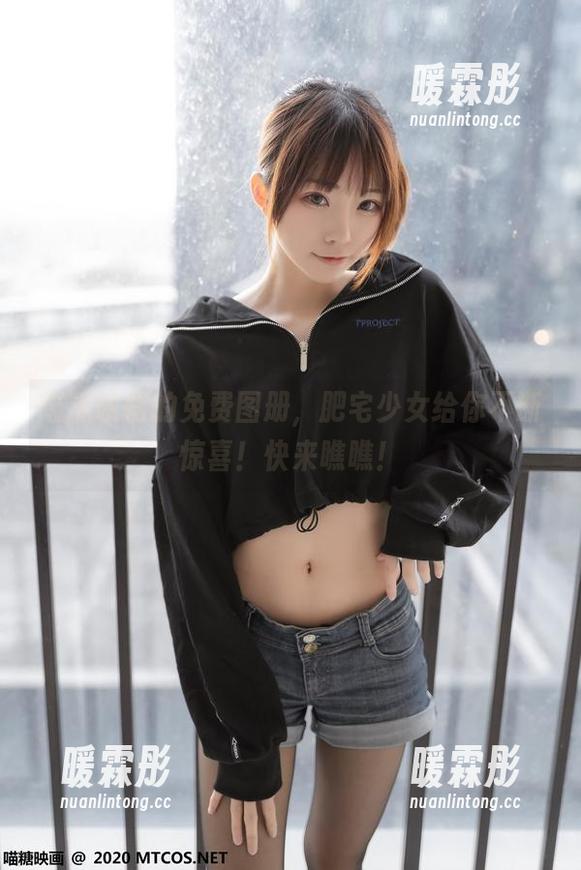 喵糖映画的免费图册，肥宅少女给你不断惊喜！快来瞧瞧！