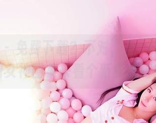 嗲囡囡 - 免费下载？不对，是Celina青妍女神图集来看个新鲜感吧！