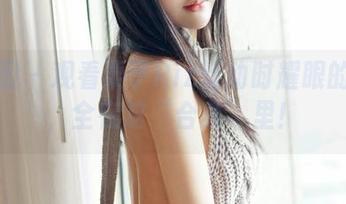 嗲囡囡 - 观看栗子Riz运动时耀眼的自信，全在这‘合集’里！