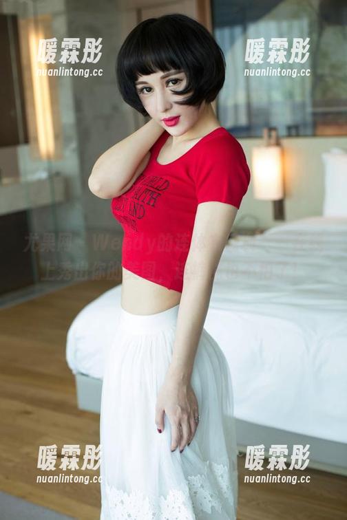 尤果网-Wendy 尤果网 - Wendy的连体衣盛典——在线上秀出你的美图,连裤袜也不怕了!