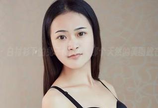 尤物馆 - 白衬衫下的兔子Nina，那个天然的美图躲在哪呢？