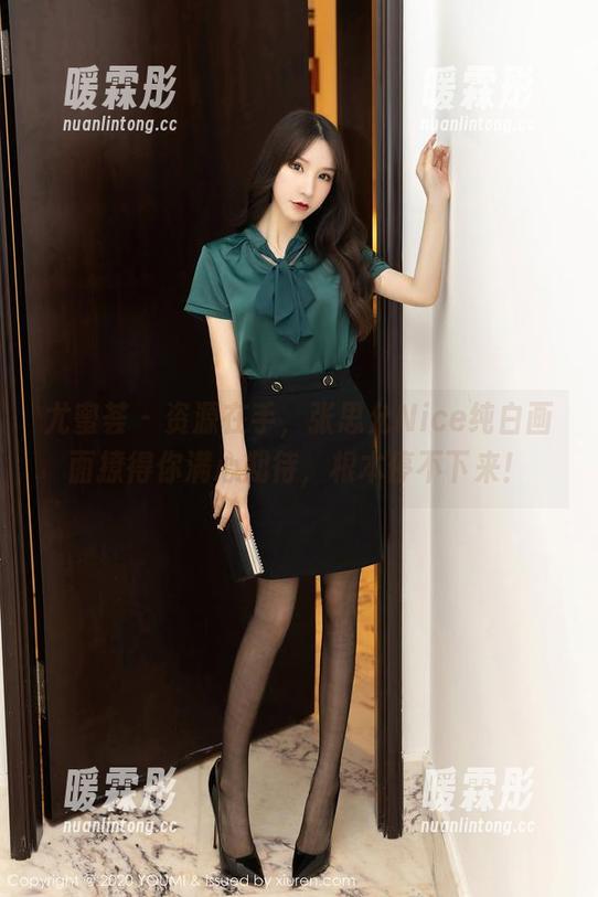 尤蜜荟 - 资源在手，张思允Nice纯白画面撩得你满心期待，根本停不下来！