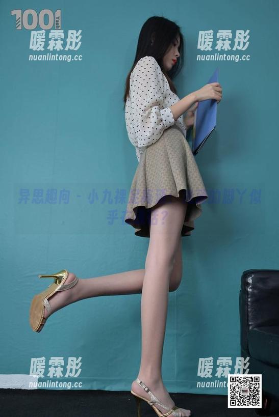 异思趣向 - 小九裸足高清：光滑的脚丫似乎在说话？