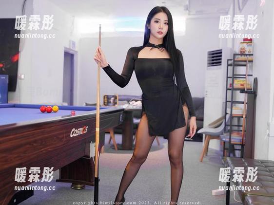普美Bomi(보미)的图包：台球俱乐部女孩福利，别说我没提醒你哦！