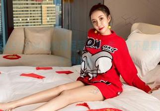 微密圈 - 果儿Victoria的裸足写真集-走，是不是真的太直接了？精选呐！