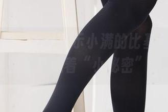 森萝财团 - 局部展示小满的比基尼私房，图包里藏着“小秘密”！