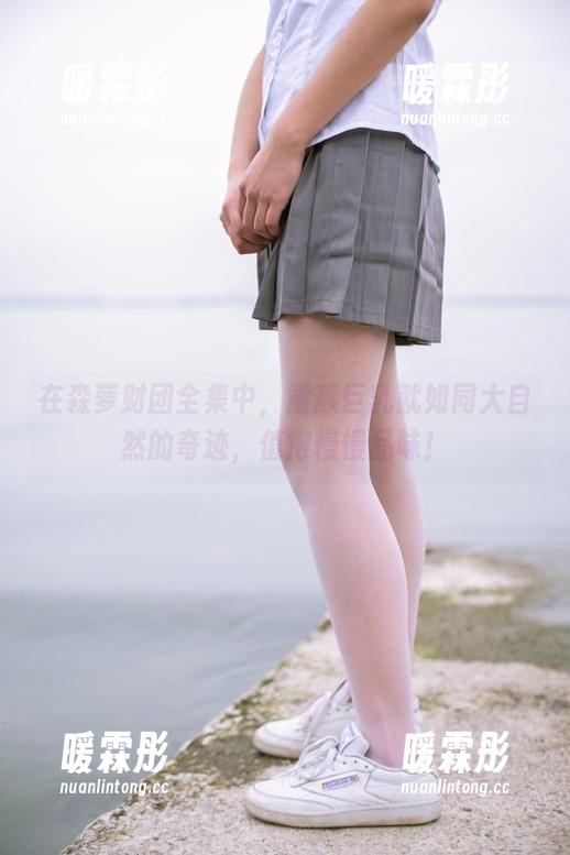 在森萝财团全集中，童颜巨乳就如同大自然的奇迹，值得慢慢品味！