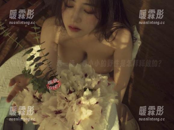樱晚gigi献上：选一选，看小小的野性是怎样释放的？