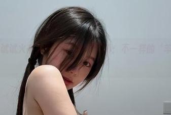 微密圈 - 试试火龙果羊的高清丝袜写真：不一样的‘羊’话天地！