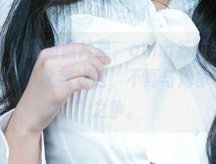 爱尤物 - 最新照片里，anna苏拉完美演绎御姐，从此我决定，不再与她争“女神”之争。