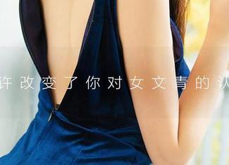 爱尤物 - 安琪拉的新图上线，最新图片中都有我的几分期待。
