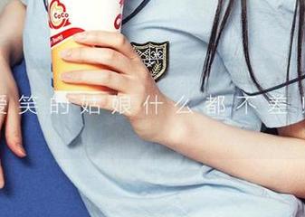 爱尤物 - 陆萱萱cecilia的蕾丝搭配，真给了我不少惊奇。