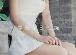 爱尤物 - 陶欣儿在泳装中的轻松姿态，高清图库带你游一趟海边的懒散