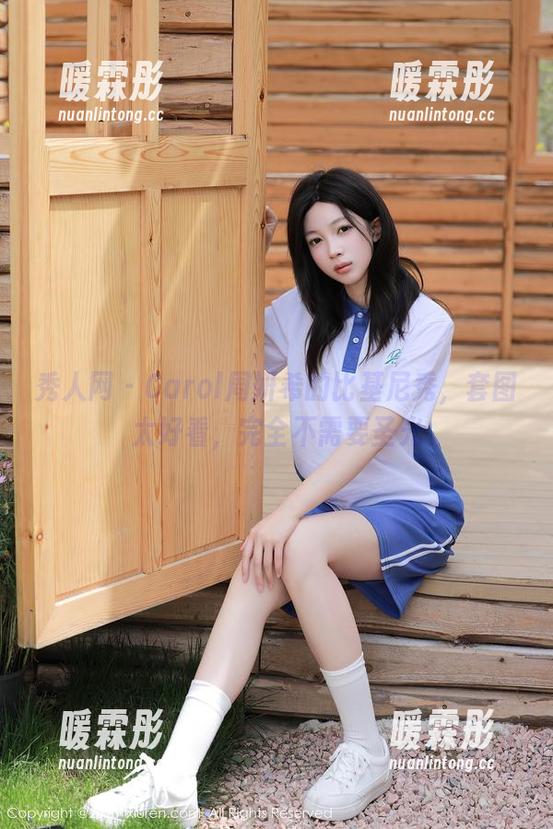 秀人网 - Carol周妍希的比基尼秀，套图太好看，完全不需要圣光