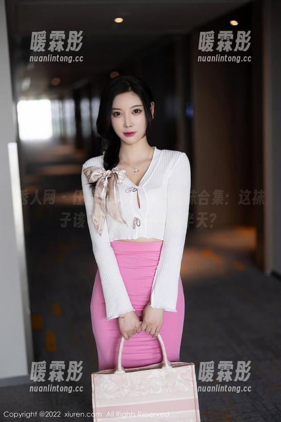 秀人网 - 任莹樱Jenny的棉袜合集：这袜子该不该再被我注视半天？