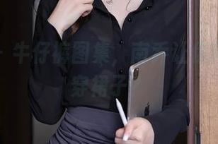 秀人网 - 牛仔裤图集，南乔让你再也不想穿裙子？