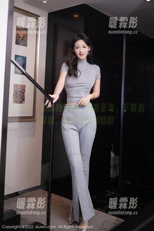 秀人网 - 奶酥的日常：全套呈现，下载后收藏，记得不定期翻翻