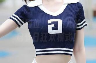 秀人网 - 收装到位，安然儿的圣诞套图开启节日狂欢模式！