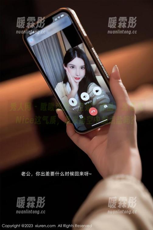 秀人网-张思允Nice 秀人网 - 瞅瞅这张“空姐”作品,张思允Nice这气质,是来给空中加点盐吗?
