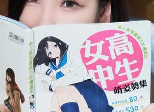 秀人网 - 水手服的汐汐baby：这图集拍的也太有气场了吧，完美诠释什么叫做学生气与成年人的交汇。