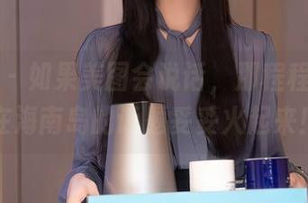 秀人网 - 如果美图会说话，那程程程肯定在海南岛的话题妥妥火起来！